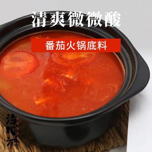 纯素火锅底料：麻辣味、番茄味、菌香味、酸菜味 商品图5