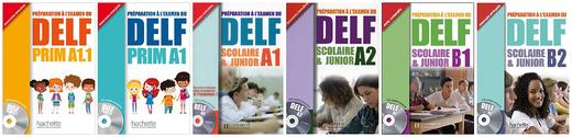 DELF Junior&Prim 青少年和儿童DELF考试用书PREPARATION系列 商品图0