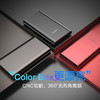 【积分】Color Box10000毫安移动电源 喷砂铝合金外壳 聚合物电芯 苹果华为小米通用 商品缩略图3