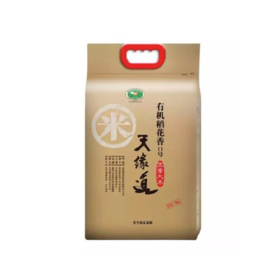 天缘稻有机稻花香Ⅱ号5KG