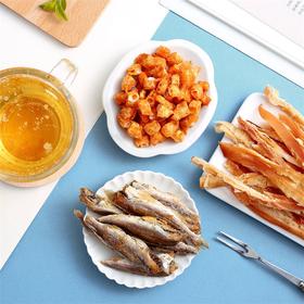 追剧零食海味三兄弟 三味“真鲜”