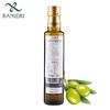 拉涅利/RANIERI 100%意大利特级初榨橄榄油 原瓶进口250ml食用油 商品缩略图3