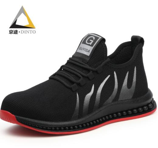 京途劳保鞋男安全工作鞋钢包头防砸防刺穿橡胶大底舒适耐磨四季款 【经典灰耐磨款】 商品图5