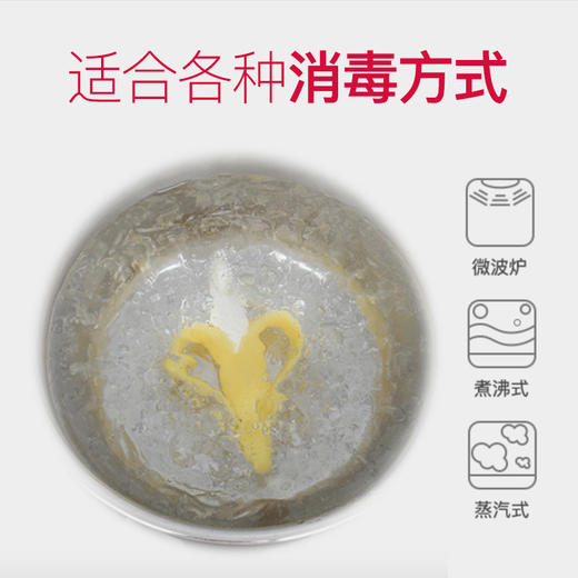 baby banana 香蕉宝宝婴儿牙胶 黄色 商品图1