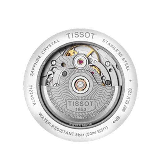 Tissot 天梭卡森系列钢带80机芯机械男表T122.407.22.031.00 商品图6