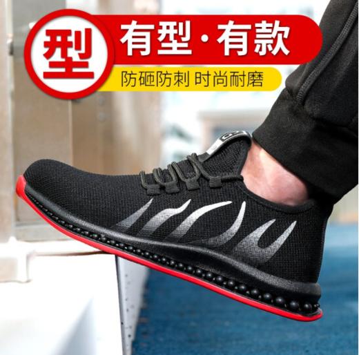 京途劳保鞋男安全工作鞋钢包头防砸防刺穿橡胶大底舒适耐磨四季款 【经典灰耐磨款】 商品图2