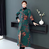 AHM 9083 新式旗袍式夹棉中国民族风女装加厚冬裙【正品】 商品缩略图3