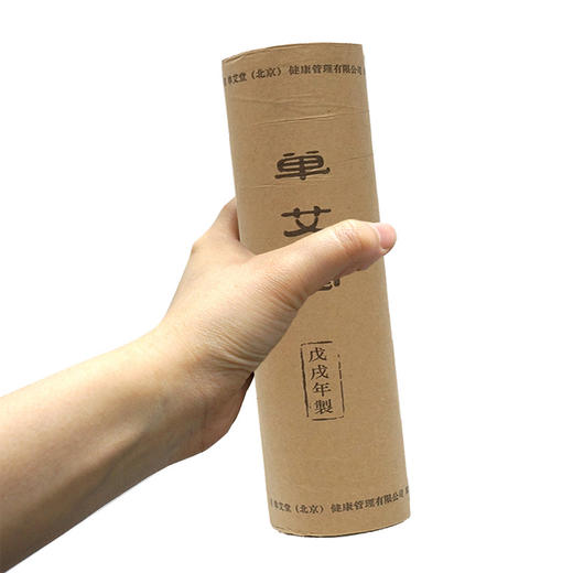 单艾堂 6cm悬灸粗艾条1支 20:1 商品图1