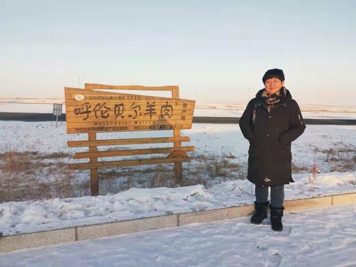呼伦贝尔羊肉，天然散养，鲜美美味~超妈优选9年口碑好货 商品图6