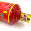 汉宫国五星荷花酒酱香型白酒（红瓶）53度500ml/1瓶/2瓶 商品缩略图1