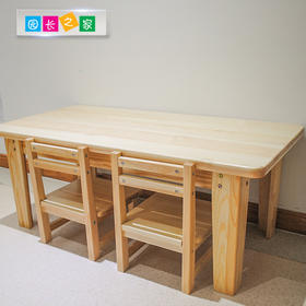 幼儿园ITH松木学习桌