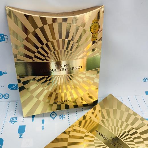 伊思晶钻蜗牛面膜（204586） 商品图1