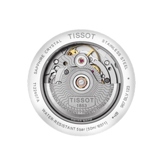 Tissot 天梭卡森系列皮带80机芯机械男表T122.407.16.031.00 商品图2