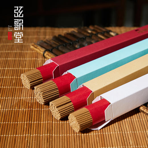 【365艾香】 商品图2