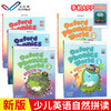 新版原版进口牛津少儿英语自然拼读oxford phonics world 1-2-3-4-5级 商品缩略图1