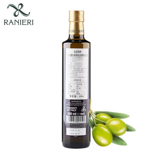 拉涅利/RANIERI 100%意大利特级初榨橄榄油 原瓶进口500ml食用油 商品图2