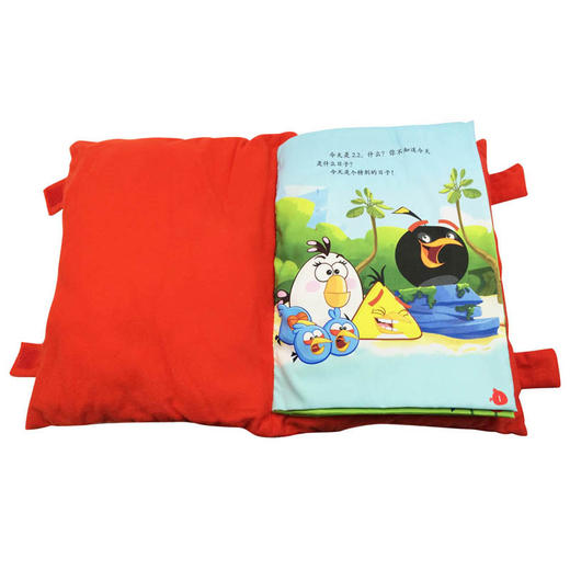 枕头书系列愤怒的小鸟朋友就是这么够劲幼儿