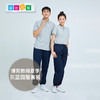 【积分兑换】新款教师夏季园服 商品缩略图0
