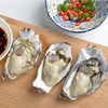 海阳乳山生蚝 4.5斤装 购买前请看详情 商品缩略图5