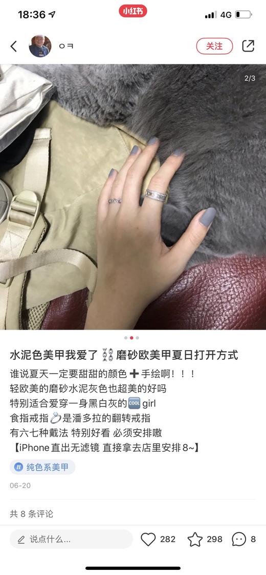 潘多拉翻转戒指 商品图8