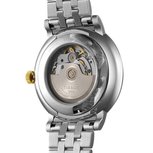 Tissot 天梭卡森系列钢带80机芯机械男表T122.407.22.031.00 商品图3