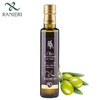 拉涅利/RANIERI 100%意大利特级初榨橄榄油 原瓶进口250ml食用油 商品缩略图2