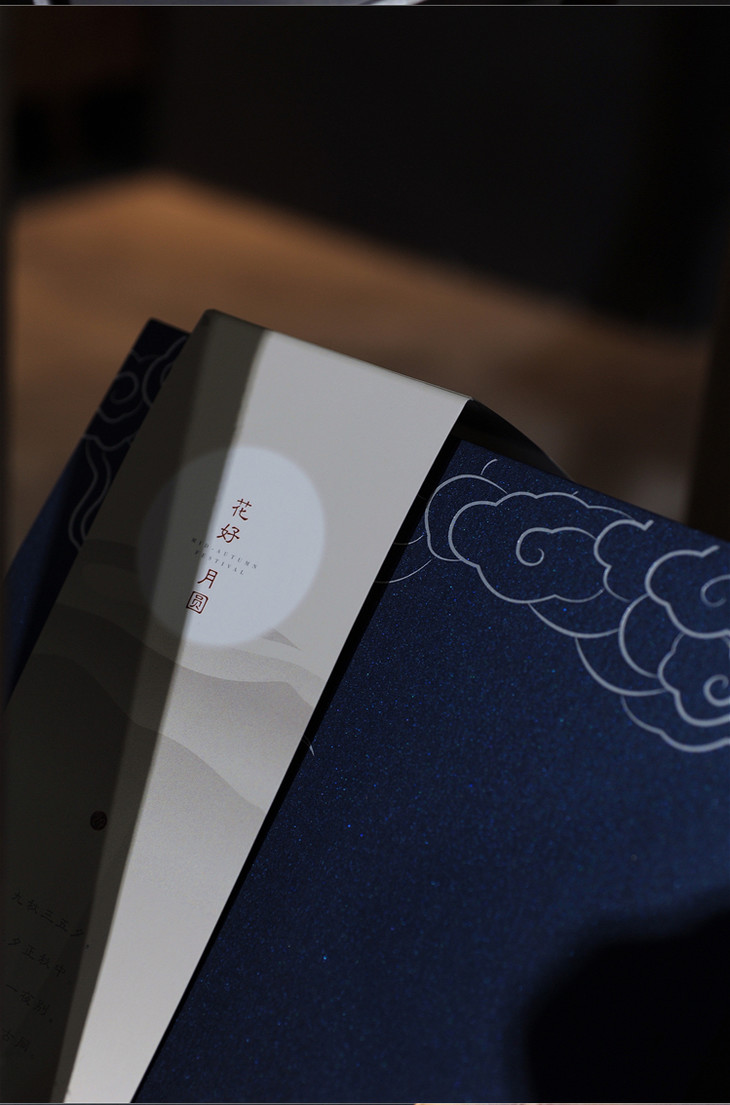 茶器 土人斋 祥云果盘 粉青釉