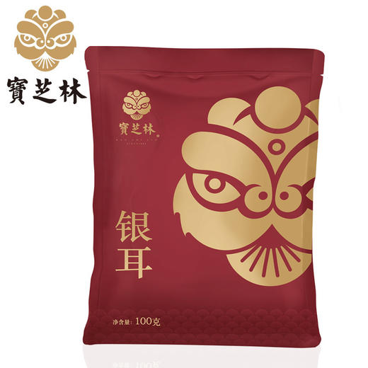 宝芝林女神大礼包礼盒  桃胶雪燕皂角米银耳组合 商品图3