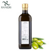 拉涅利/RANIERI 意大利原瓶进口 特级初榨橄榄油 1L 食用油 商品缩略图2