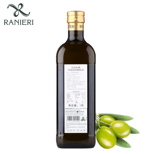 拉涅利/RANIERI 意大利原瓶进口 特级初榨橄榄油 1L 食用油 商品图2