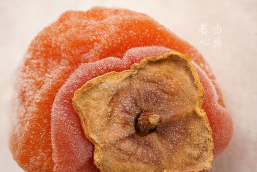 流心柿饼 商品图0