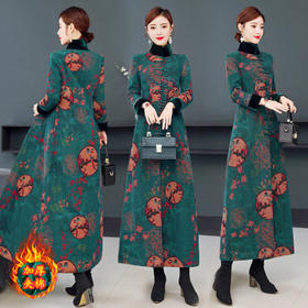 AHM 9083 新式旗袍式夹棉中国民族风女装加厚冬裙【正品】