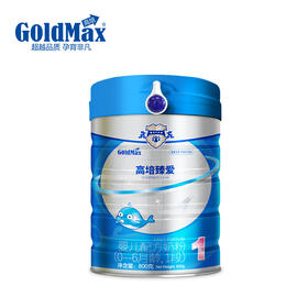 高培 臻爱 新西兰进口奶粉 800克