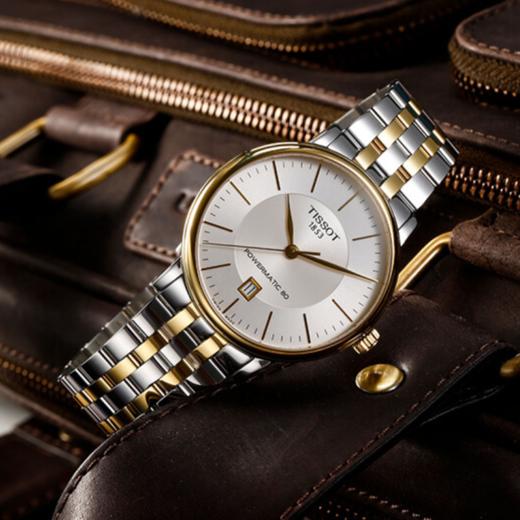 Tissot 天梭卡森系列钢带80机芯机械男表T122.407.22.031.00 商品图2