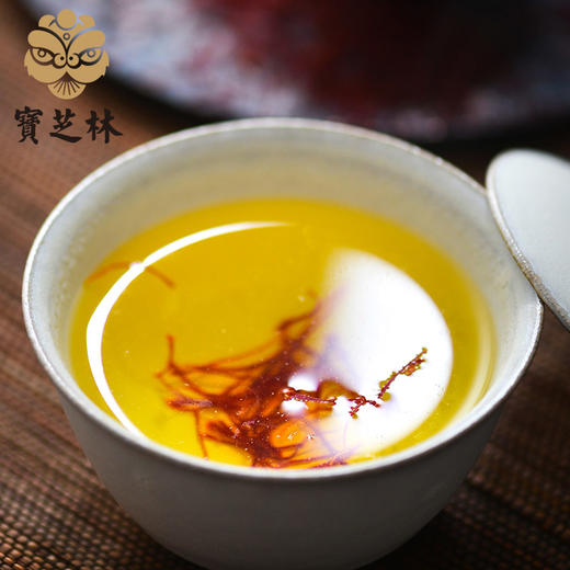 宝芝林伊朗藏红花 3g 商品图3