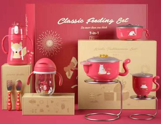 美国babycare 新年礼盒 宝宝餐具礼盒儿童保温杯学饮杯辅食注水保温碗 商品图0