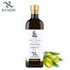 拉涅利/RANIERI 意大利原瓶进口 特级初榨橄榄油 1L 食用油 商品缩略图3