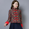 F 0105 秋冬新款民族风复古文艺盘扣上衣 加厚碎花棉衣 商品缩略图1