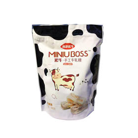 MINIUBOSS手工牛轧糖（原味）500g