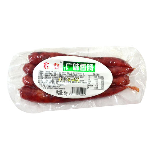 襄香广味香肠80g 商品图0
