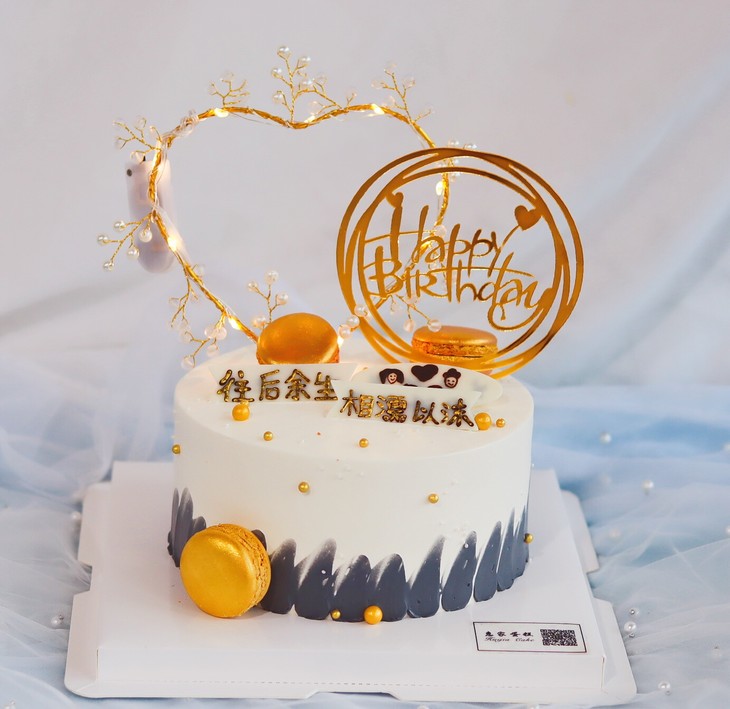往后余生(6/8寸) - 惠家蛋糕