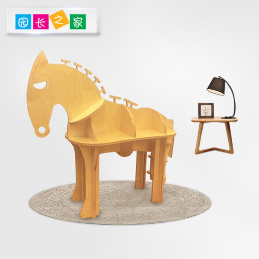 拼装木马书架 商品图0