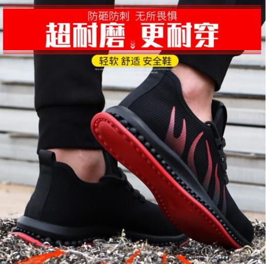 京途劳保鞋男安全工作鞋加厚双层鞋面钢包头防砸防刺穿橡胶大底舒适耐磨四季款舒适 商品图2