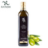 拉涅利/RANIERI 100%意大利特级初榨橄榄油 原瓶进口750ml食用油 商品缩略图2