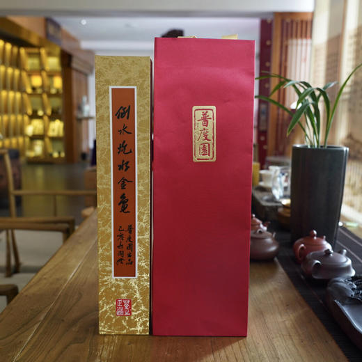 倒水坑水金龟（武夷岩茶） 商品图4