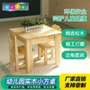 幼儿园松木方桌 商品缩略图1