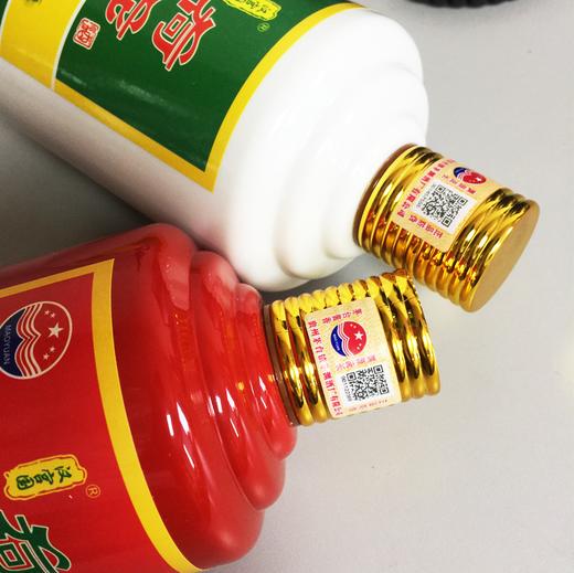汉宫国五星荷花酒酱香型白酒（红瓶）53度500ml/1瓶/2瓶 商品图2