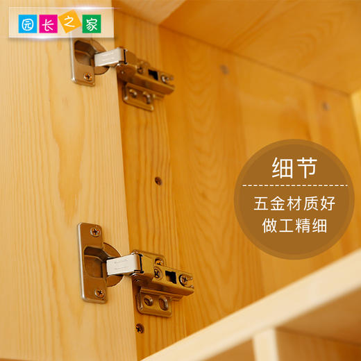 幼儿园定制款儿童衣橱松木多功能衣帽柜 鞋柜一体实木衣帽间家具 商品图2