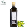 拉涅利 100%意大利特级初榨橄榄油原瓶进口 食用油 1L 低脂餐健身 商品缩略图1