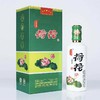 汉宫国五星一品荷花酒酱香型白酒（白瓶）53度500ml/1瓶/2瓶装 商品缩略图1